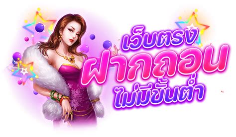 jili168|jili168 สล็อตเว็บตรง เดิมพันกับเว็บแท้ โบนัสไม่อั้น.